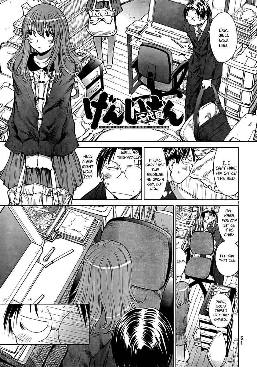 Chapter 72 - Page 1