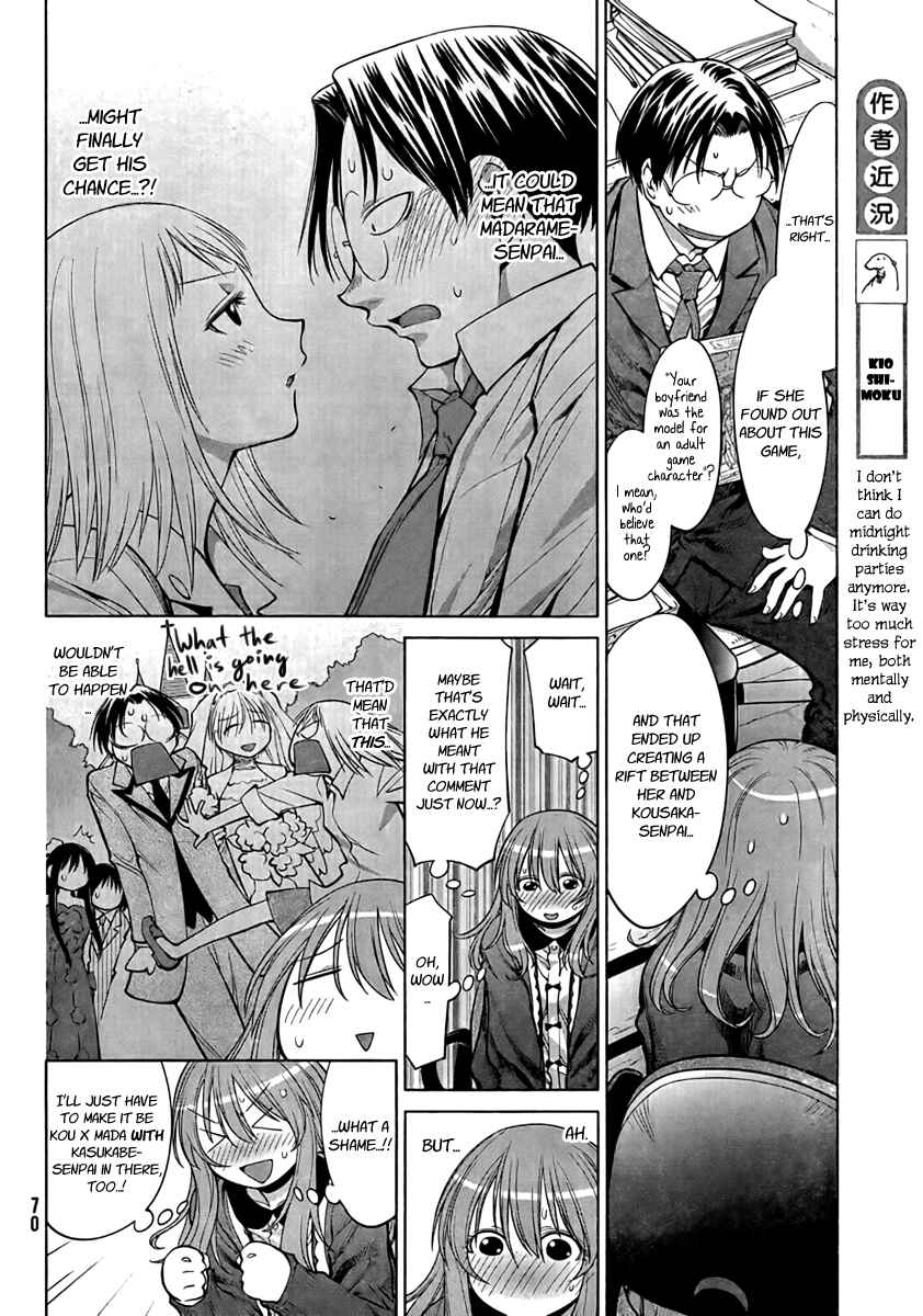 Chapter 72 - Page 10