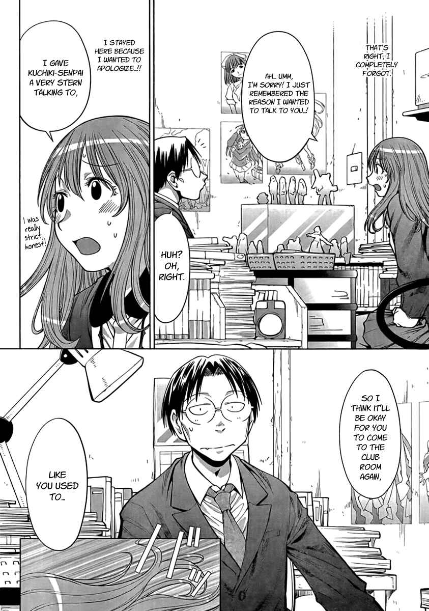 Chapter 72 - Page 12