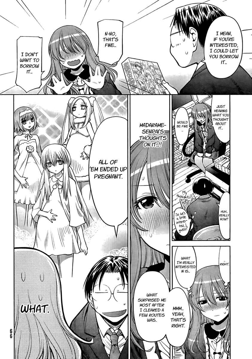 Chapter 72 - Page 6
