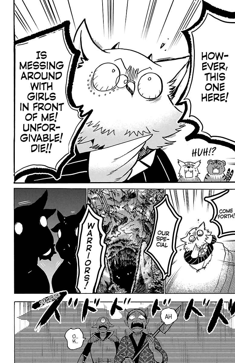 Chapter 130 - Page 15