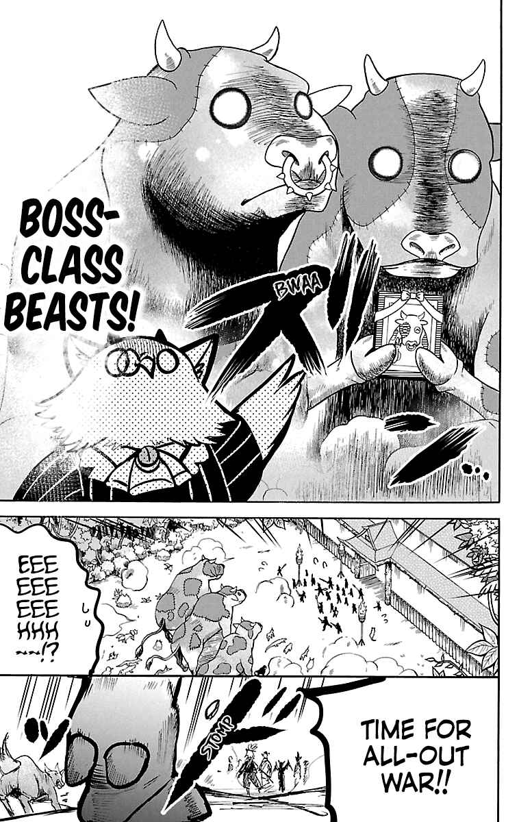 Chapter 130 - Page 16