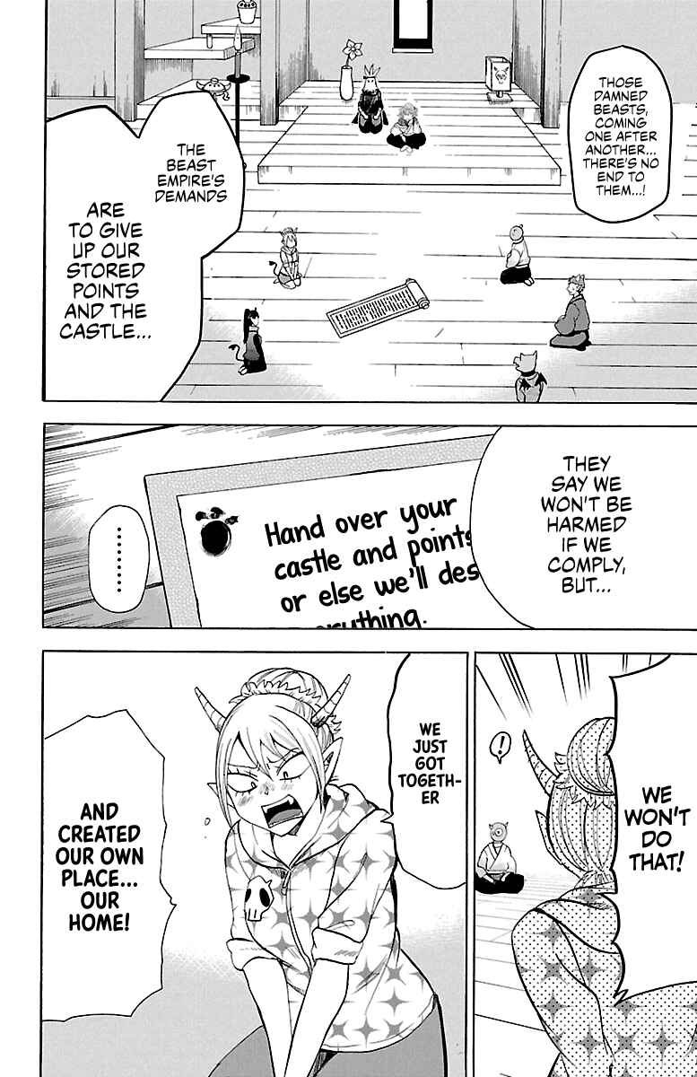 Chapter 130 - Page 2