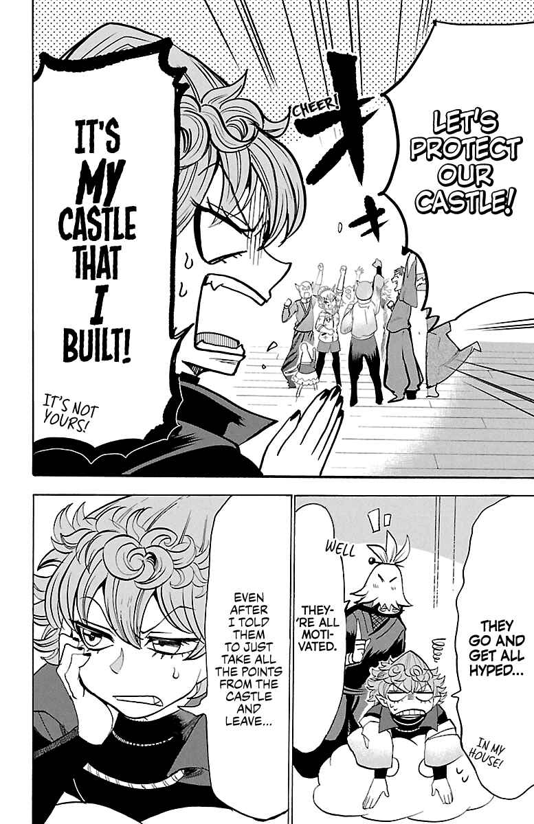 Chapter 130 - Page 4