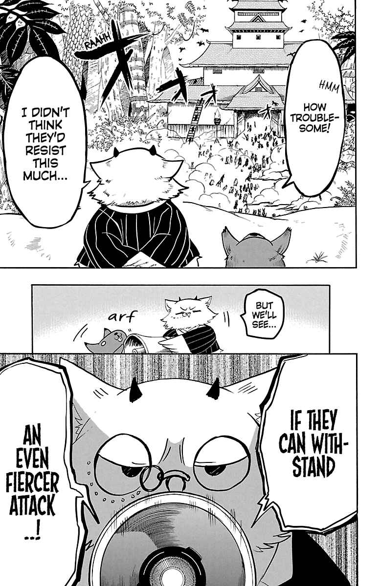 Chapter 130 - Page 7