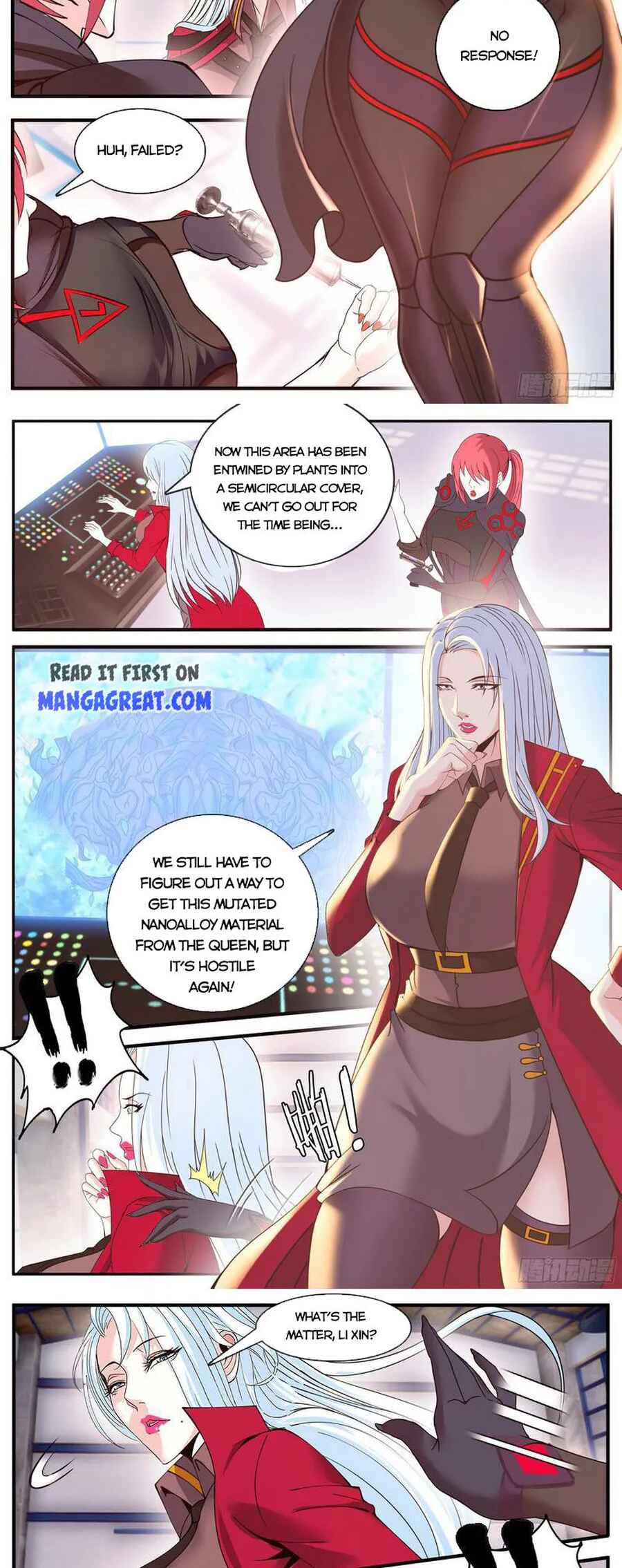 Chapter 200 - Page 7