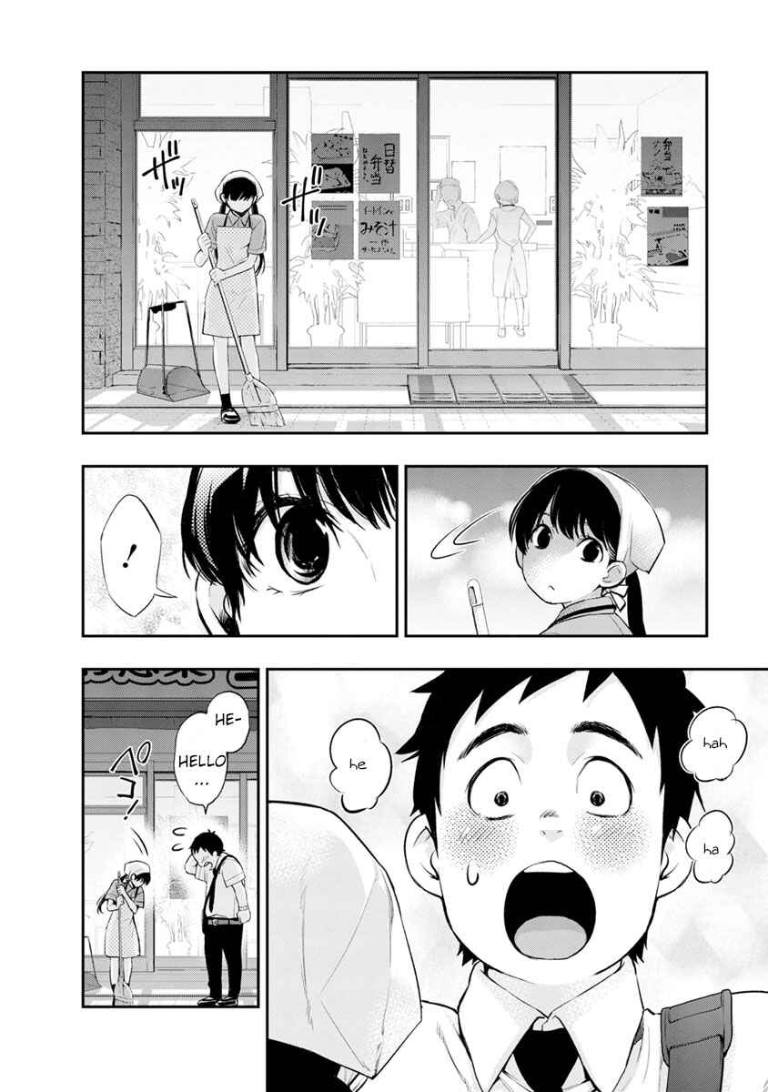 Chapter 2 - Page 12