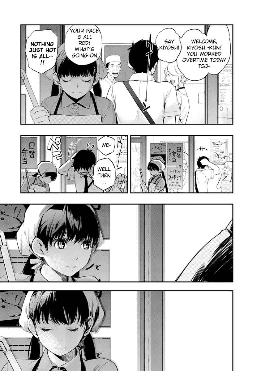 Chapter 2 - Page 13