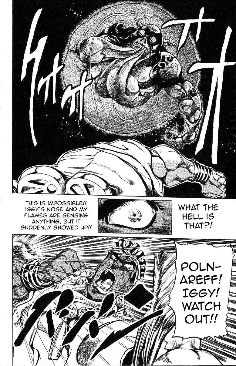 Chapter 126 - Page 16
