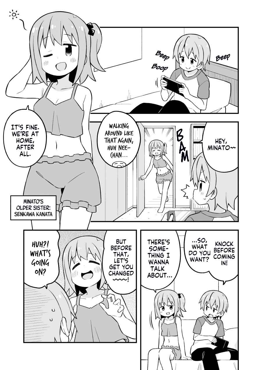 Chapter 81.9 - Page 2