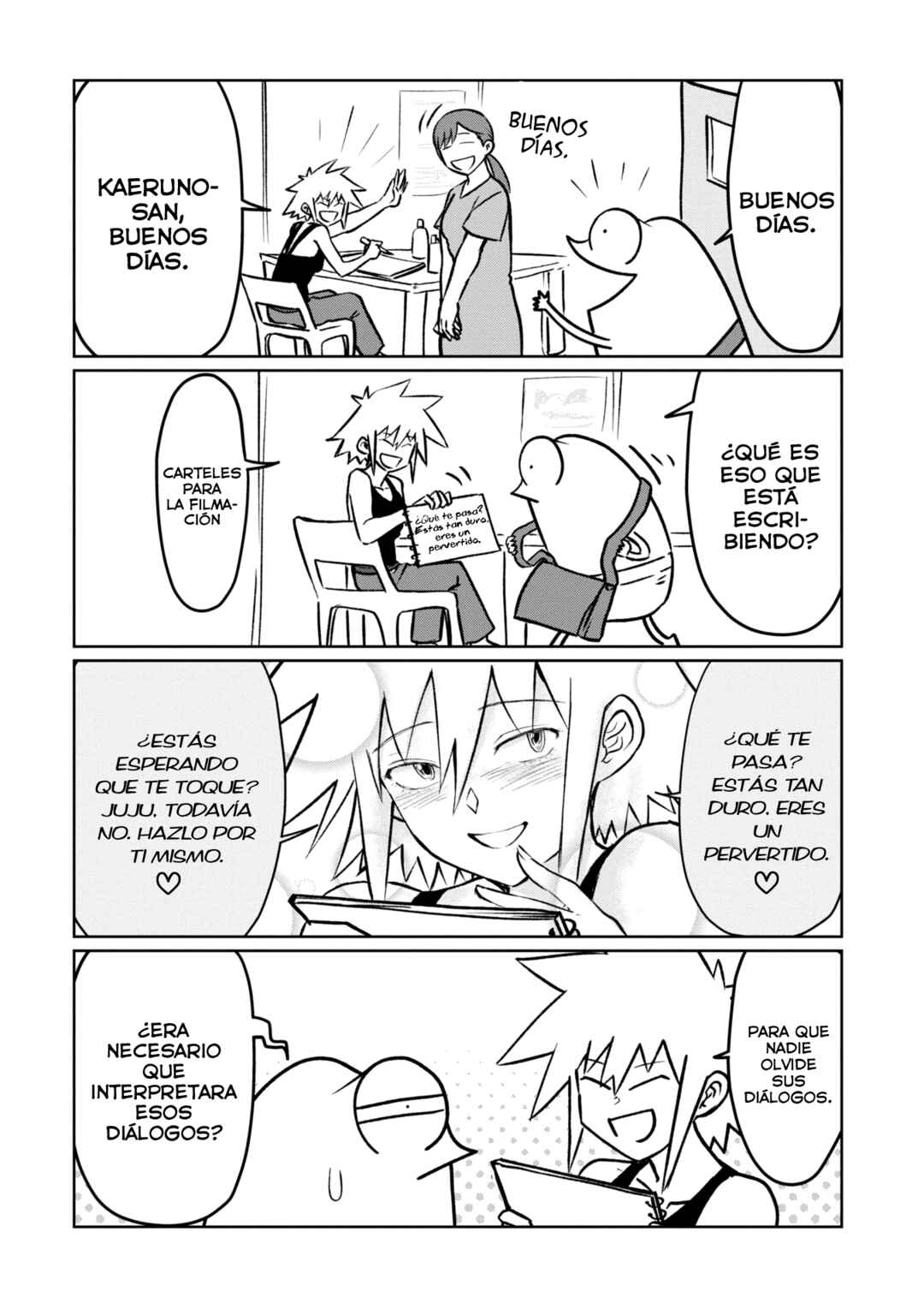 Chapter 107 - Page 2