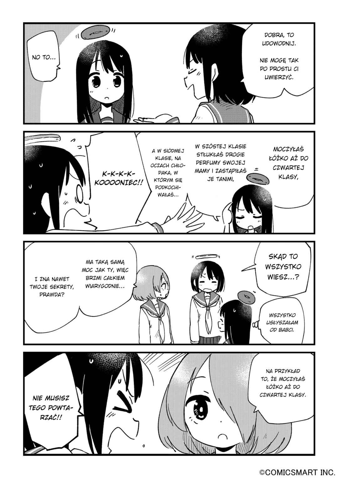 Chapter 104 - Page 3