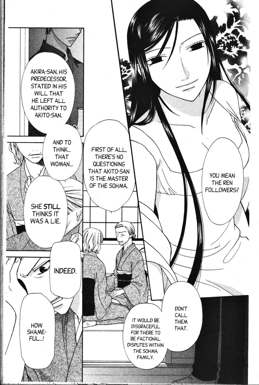 Chapter 115 - Page 6