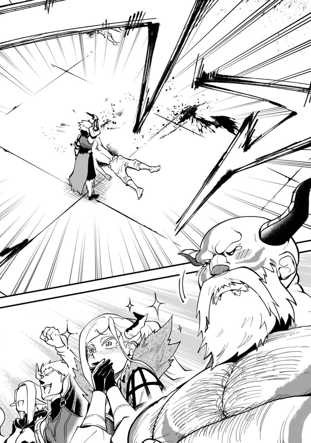 Chapter 11 - Page 16