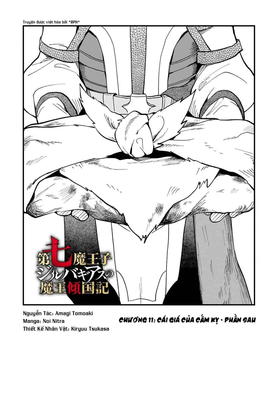 Chapter 11 - Page 2