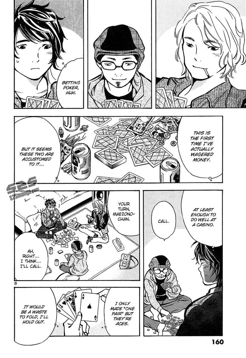 Chapter 95 - Page 9