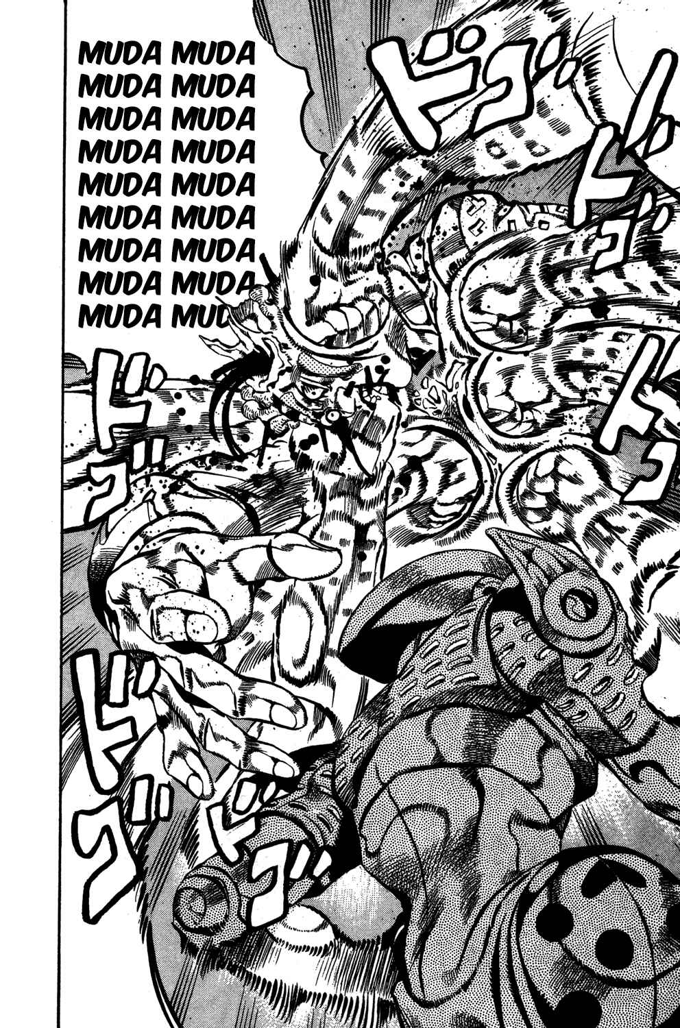 Chapter 123 - Page 13