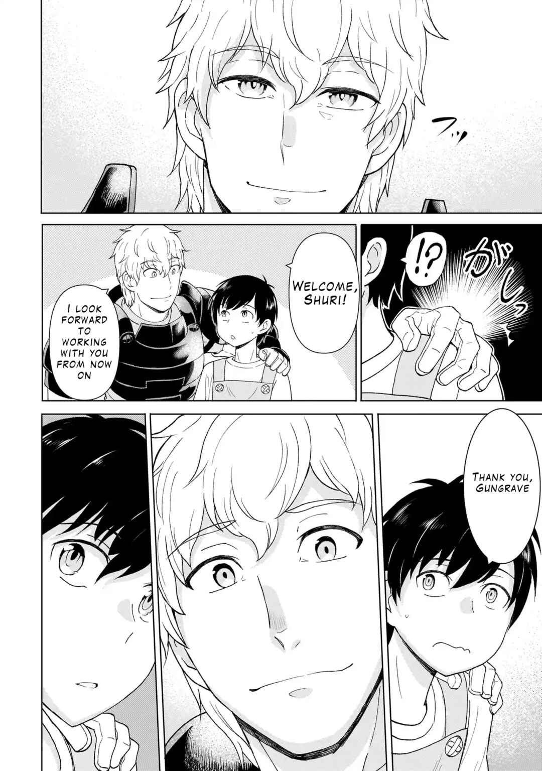Chapter 2.3 - Page 16