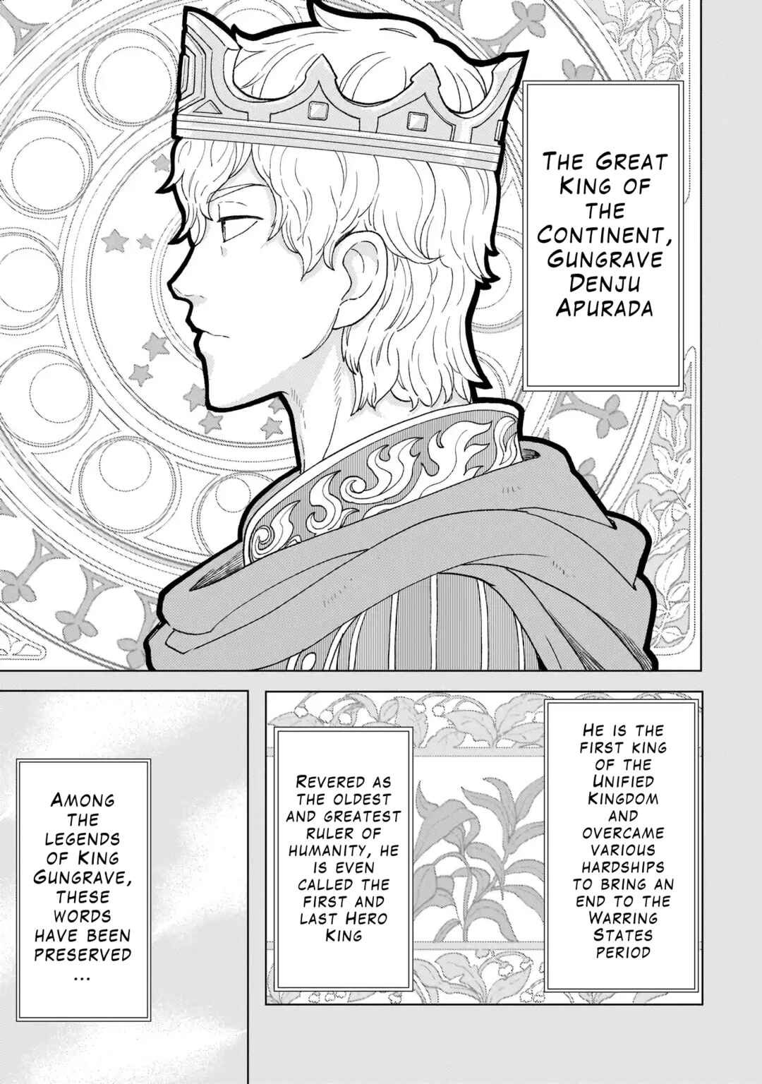 Chapter 2.3 - Page 19
