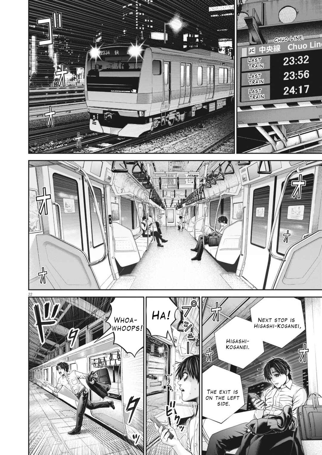 Chapter 1 - Page 23