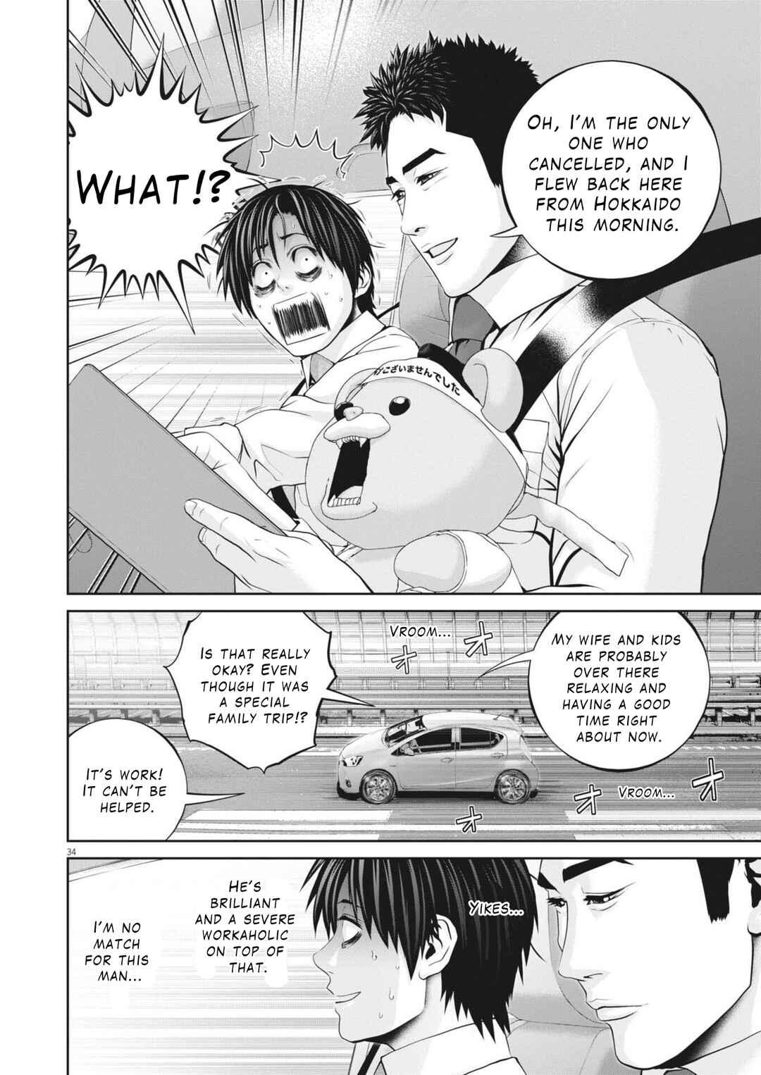 Chapter 1 - Page 35