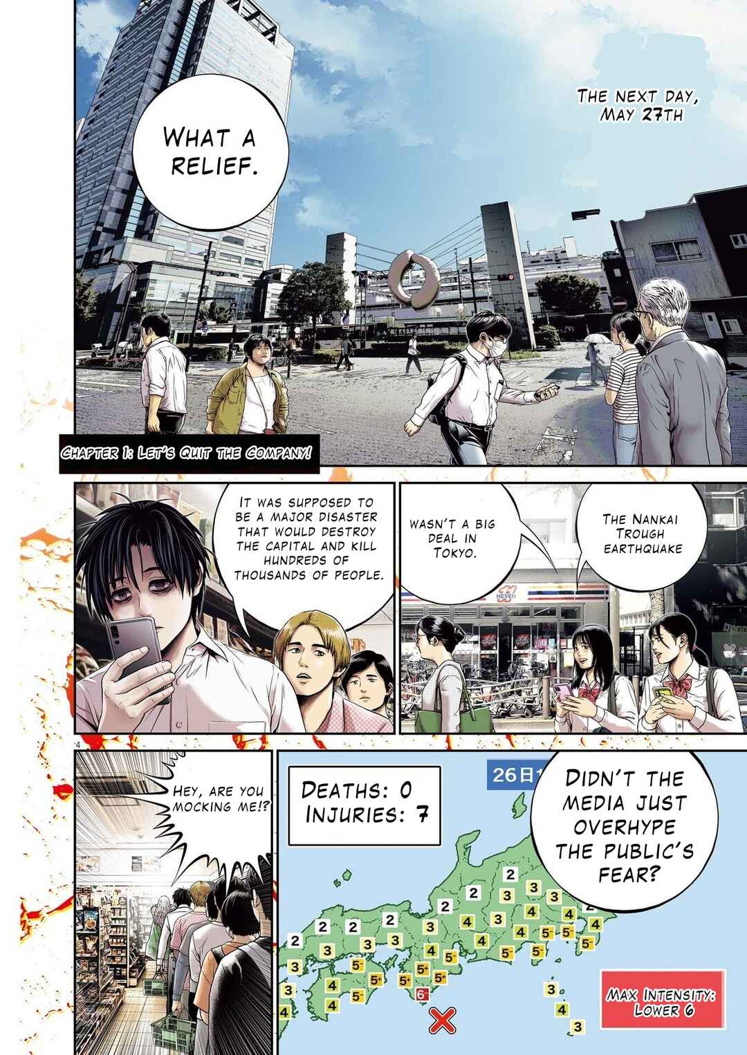 Chapter 1 - Page 5
