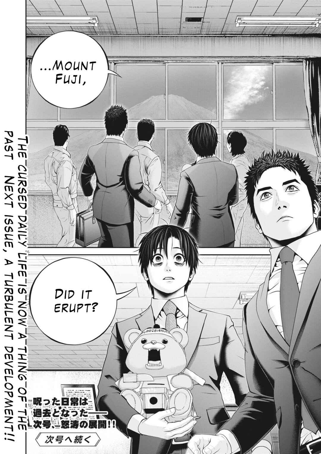 Chapter 1 - Page 57
