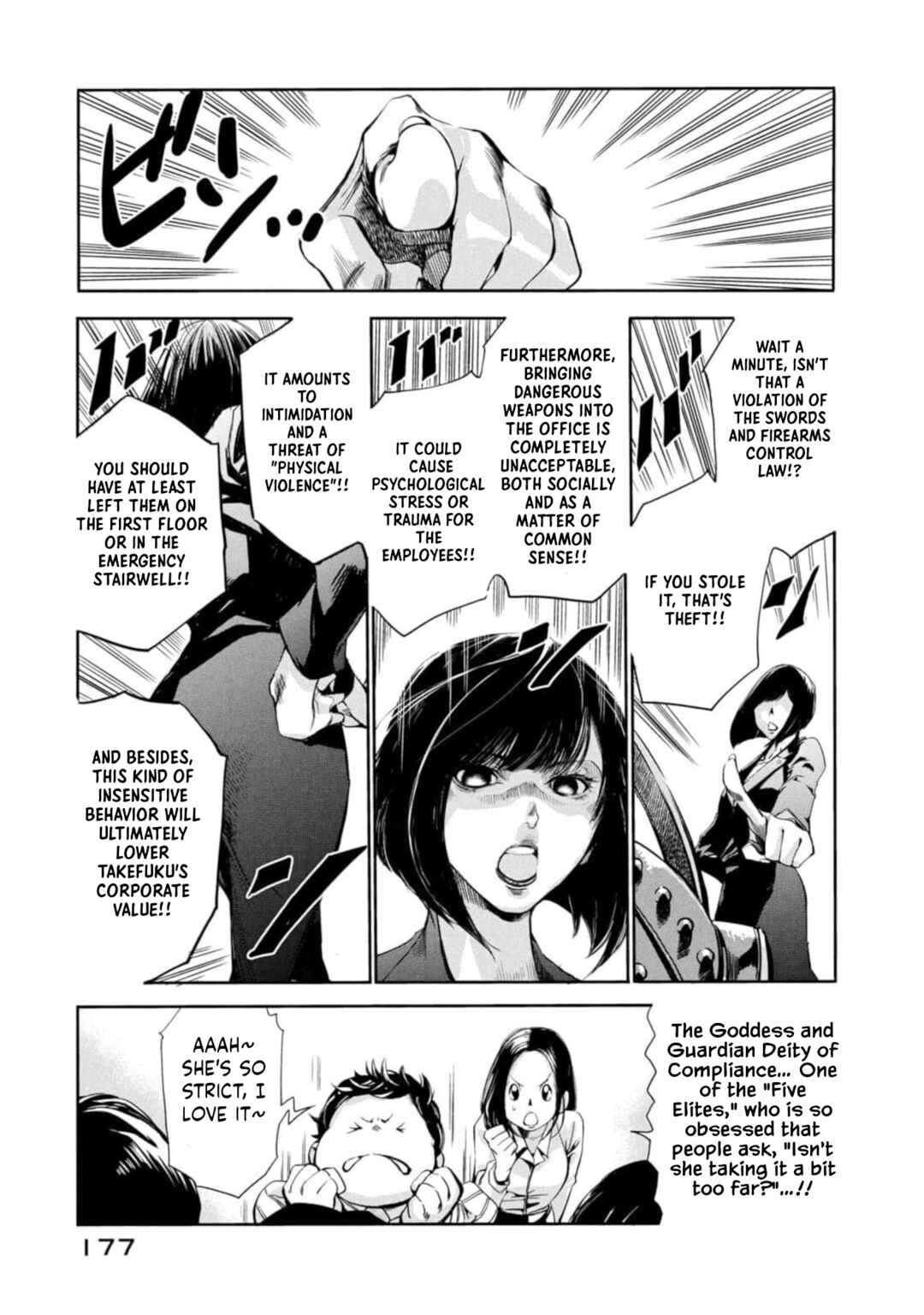 Chapter 16 - Page 10