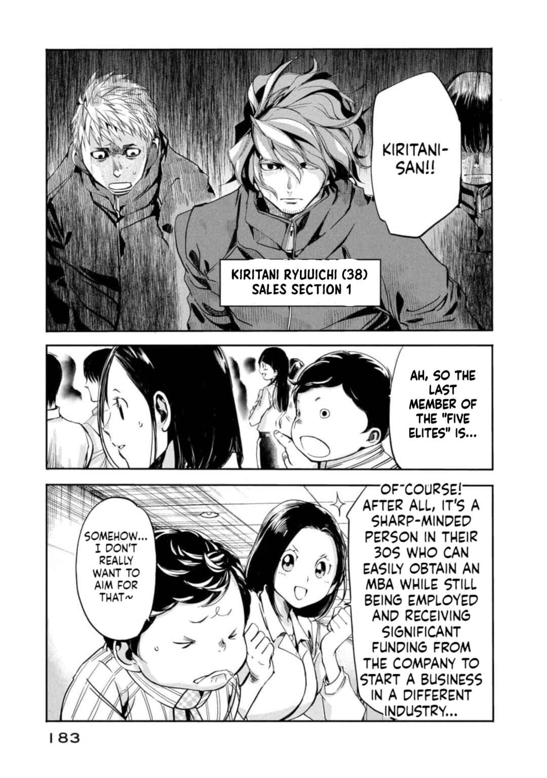Chapter 16 - Page 16