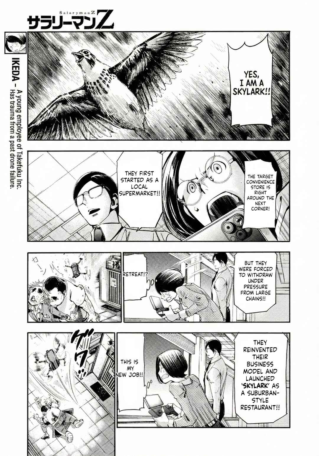 Chapter 5 - Page 4