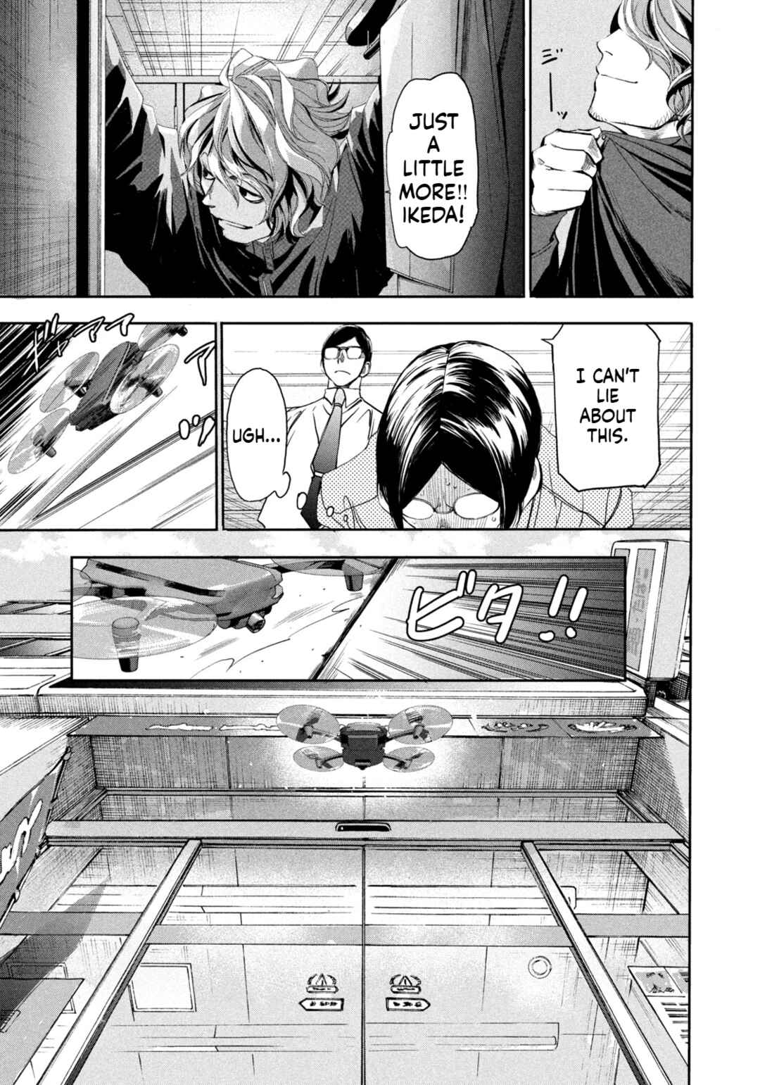Chapter 5 - Page 8
