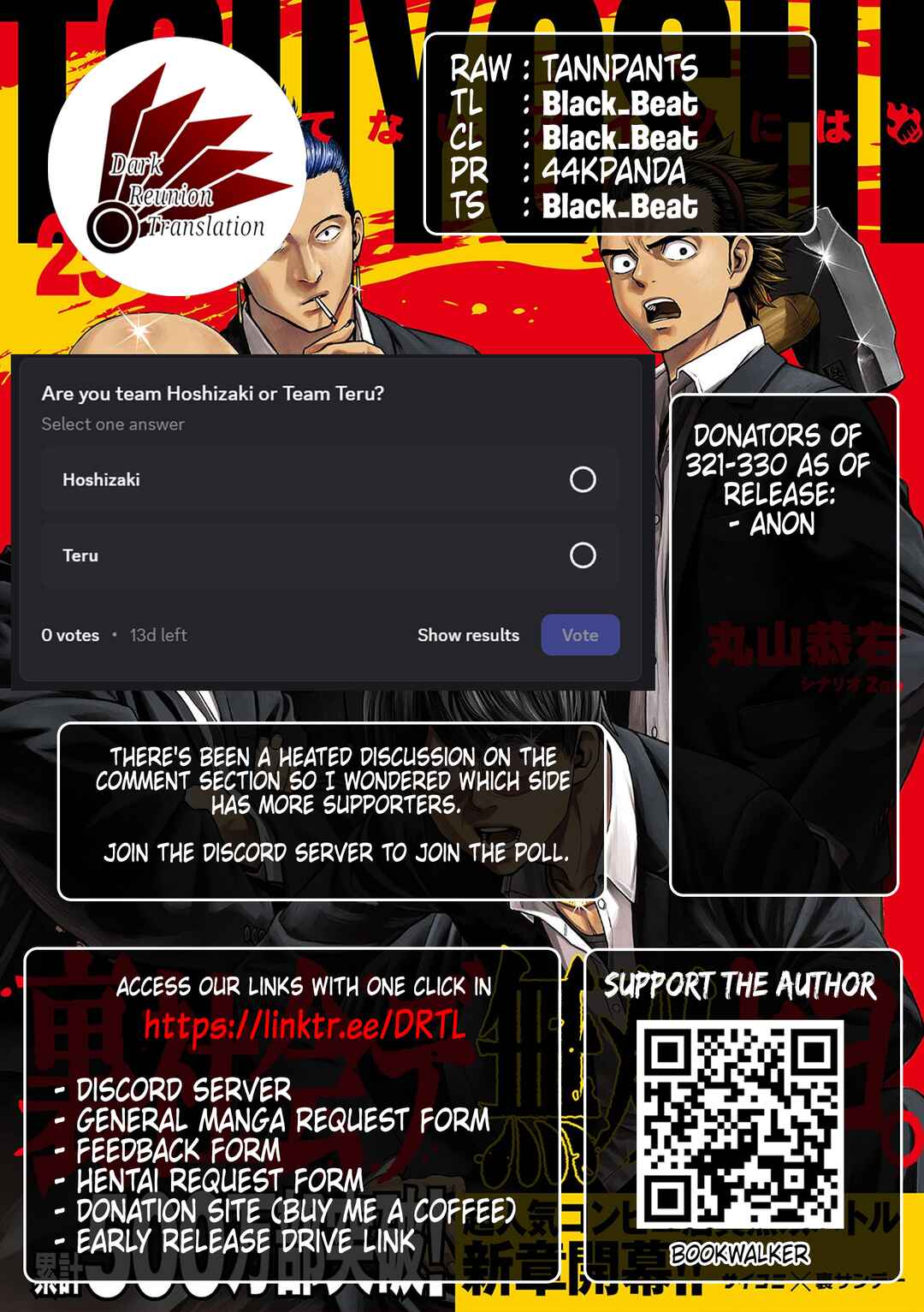 Chapter 324 - Page 17