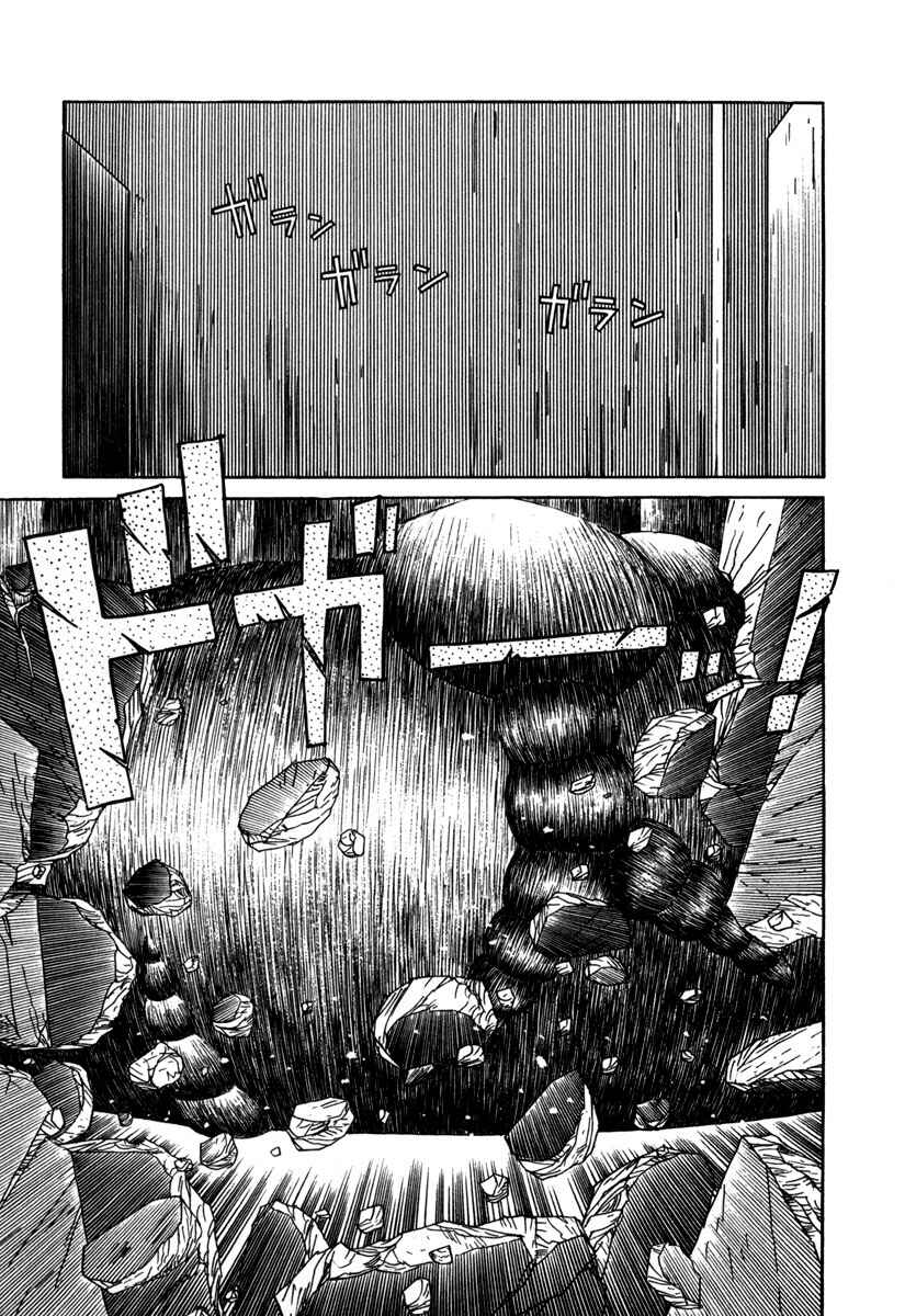 Chapter 19 - Page 3