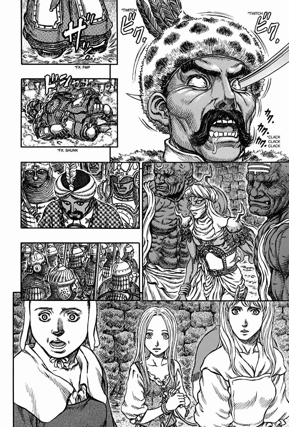 Chapter 183 - Page 5