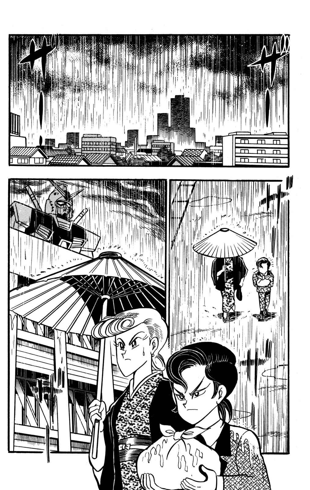 Chapter 42 - Page 2