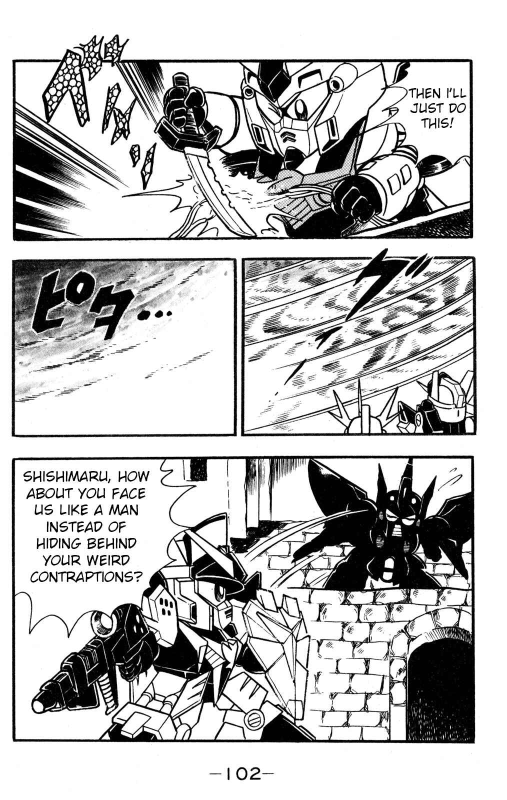Chapter 42 - Page 24