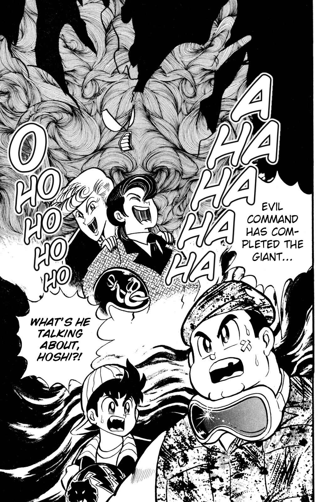 Chapter 42 - Page 36