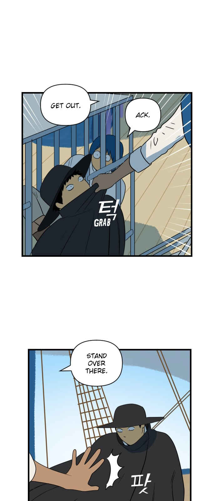 Chapter 10 - Page 15