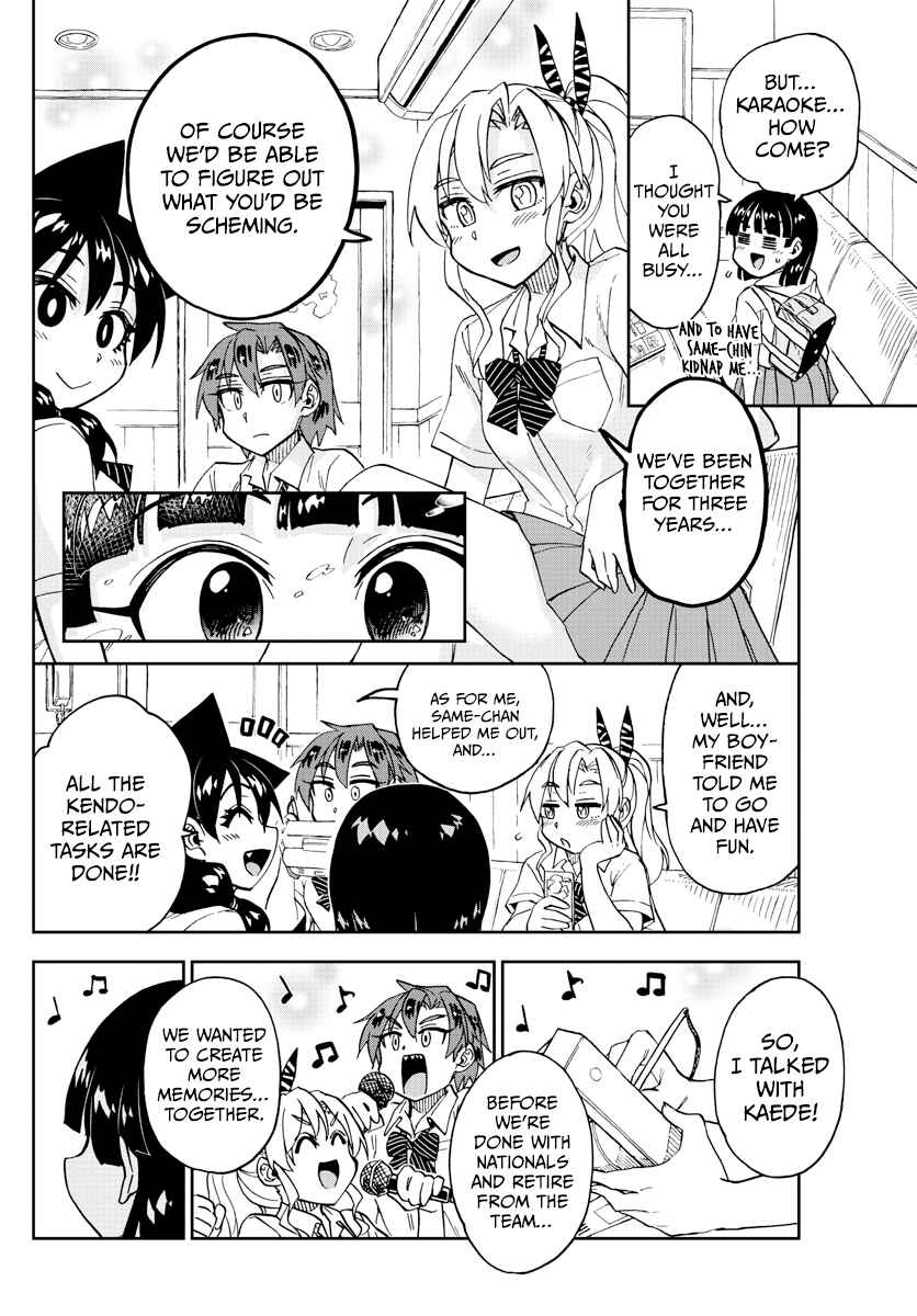 Chapter 253 - Page 16