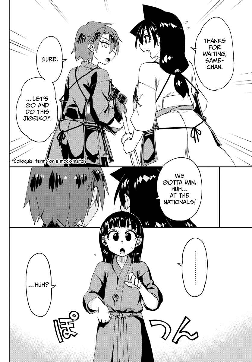 Chapter 253 - Page 2