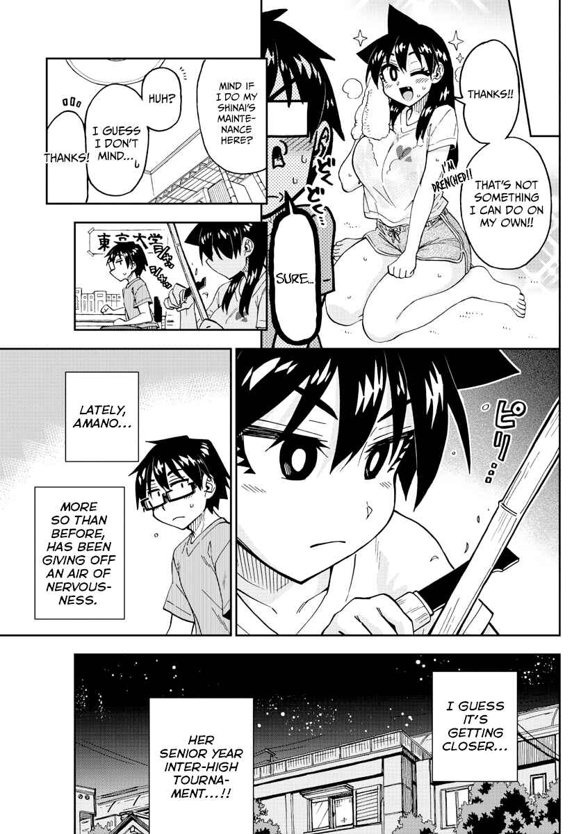 Chapter 253 - Page 5