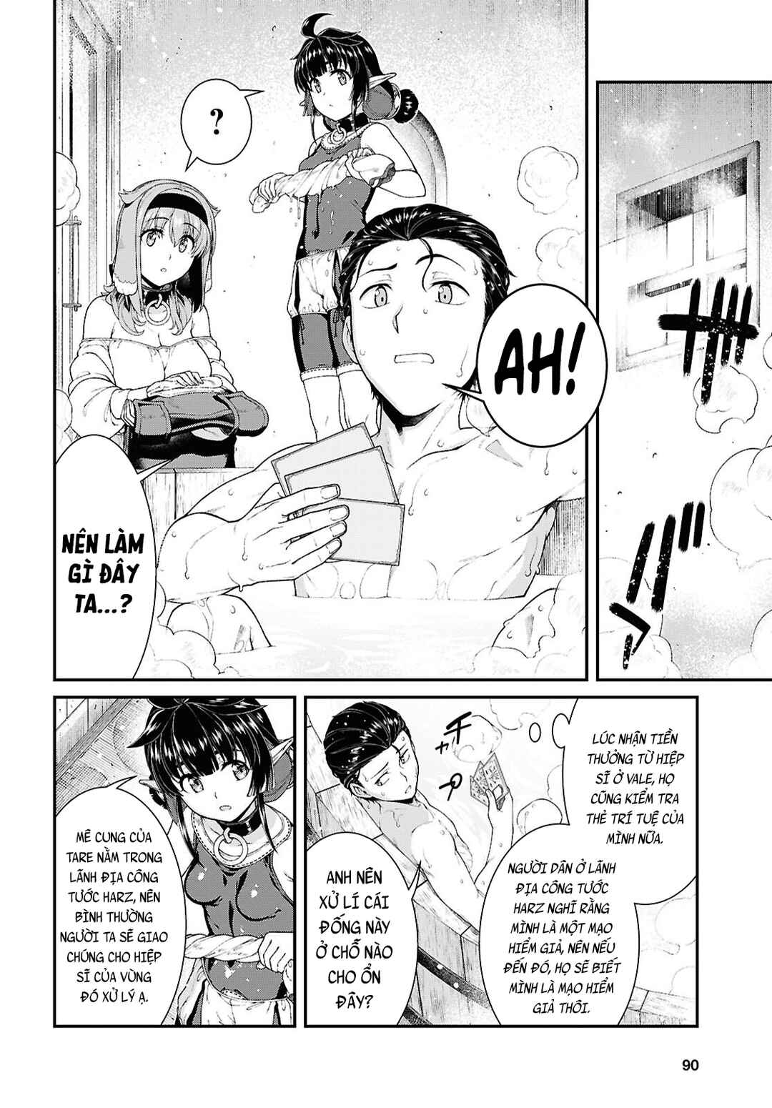 Chapter 96 - Page 11