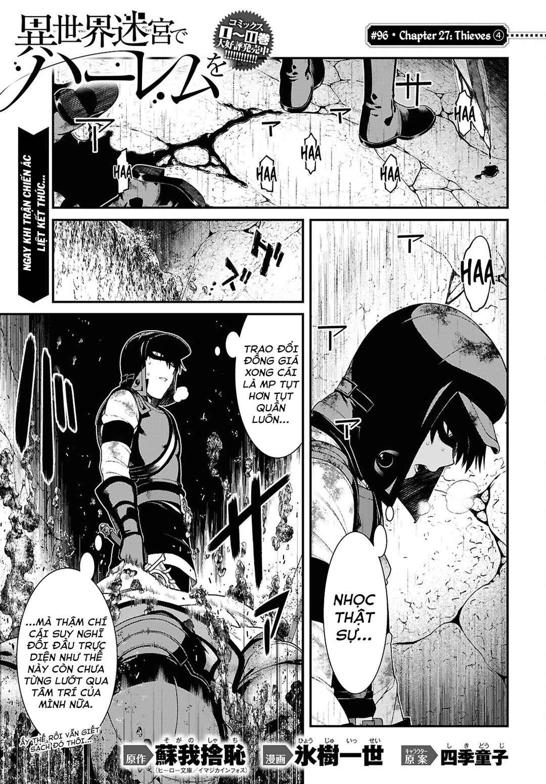 Chapter 96 - Page 4