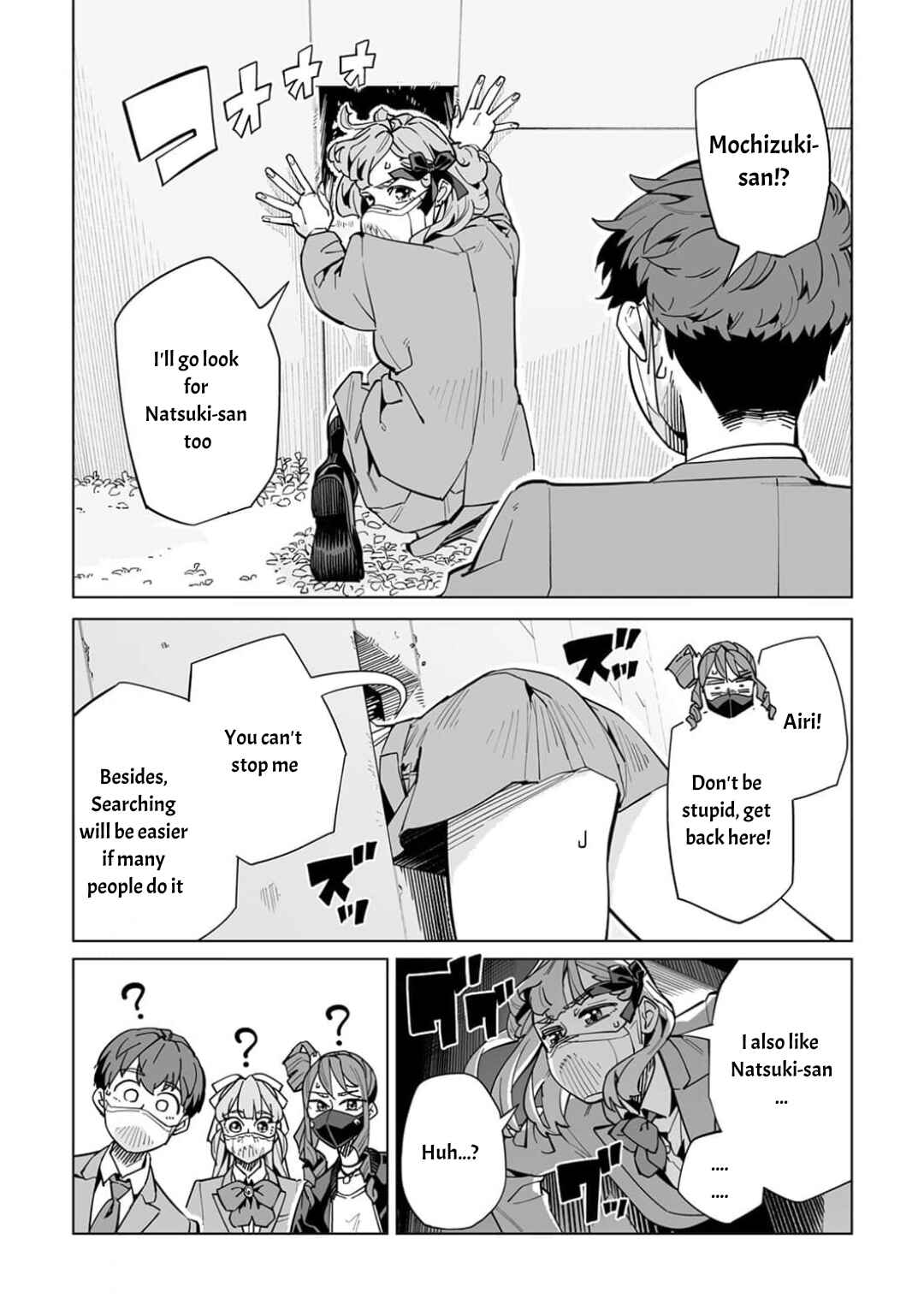 Chapter 64 - Page 8