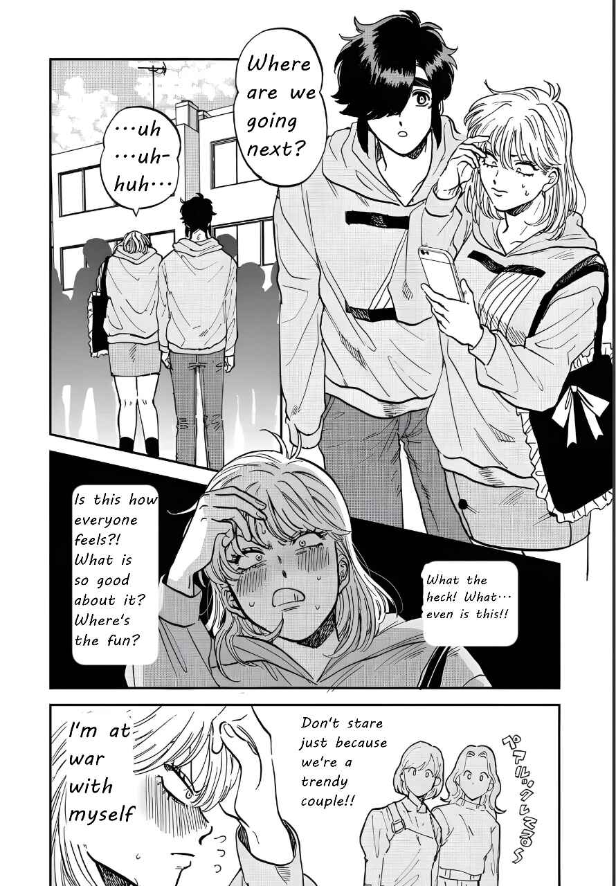 Chapter 42 - Page 12