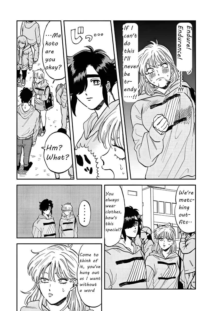 Chapter 42 - Page 13
