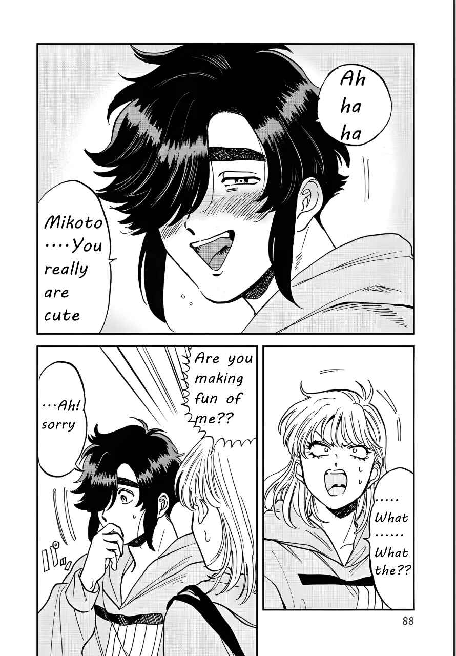 Chapter 42 - Page 16
