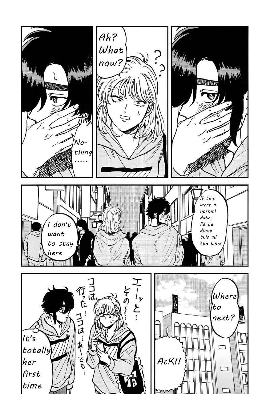 Chapter 42 - Page 17