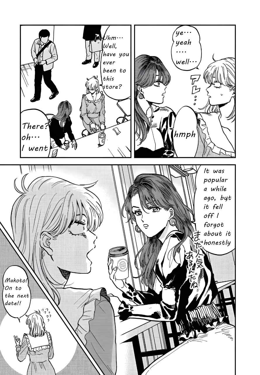 Chapter 42 - Page 19