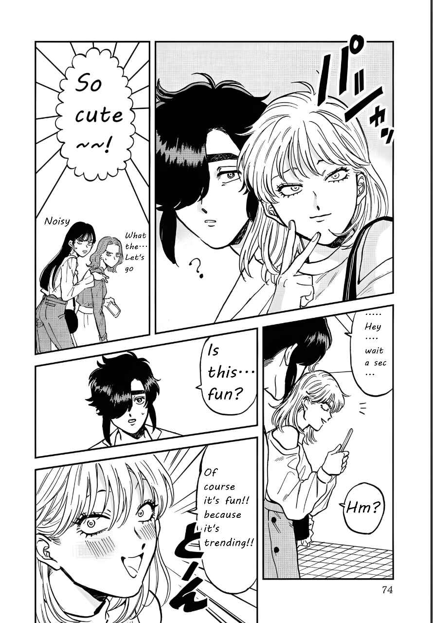 Chapter 42 - Page 2